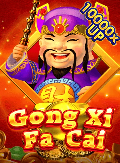 ea388 ea388